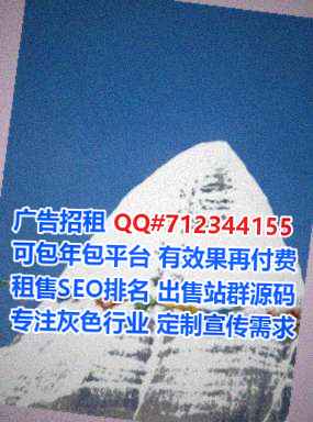 五家渠试管医疗器材门市部